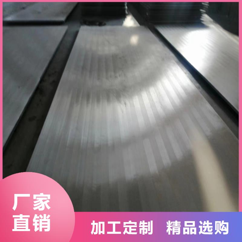 爆炸不锈钢复合板厂家