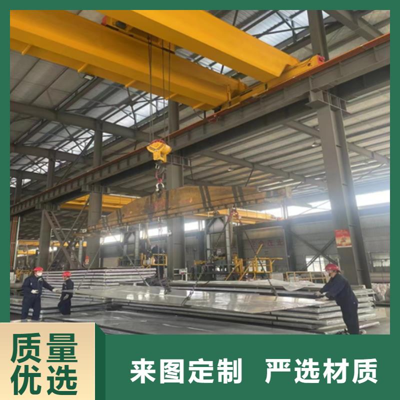 碳钢不锈钢复合板化工设备专用