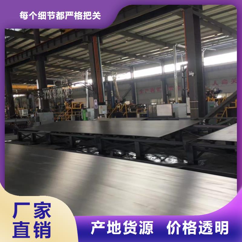 碳钢不锈钢复合板化工设备专用