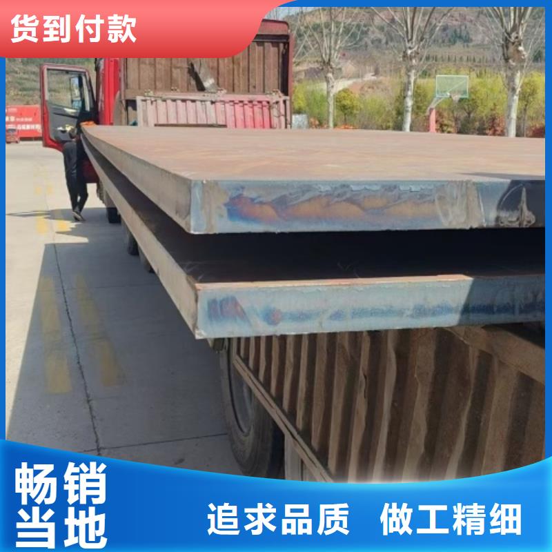 2205不锈钢复合板厂家