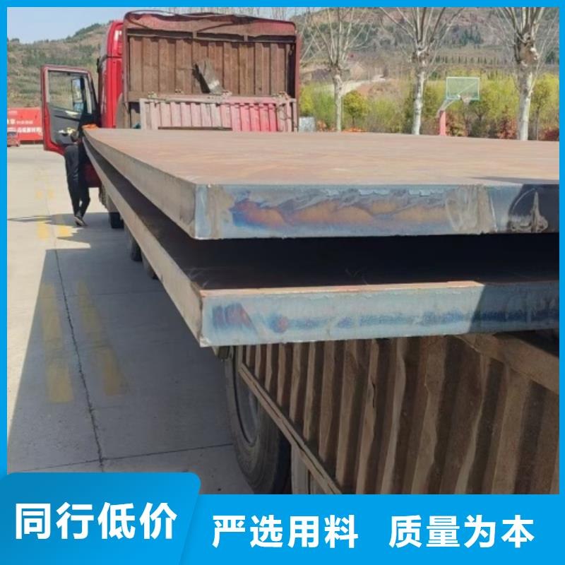 2205不锈钢复合板脱硫塔