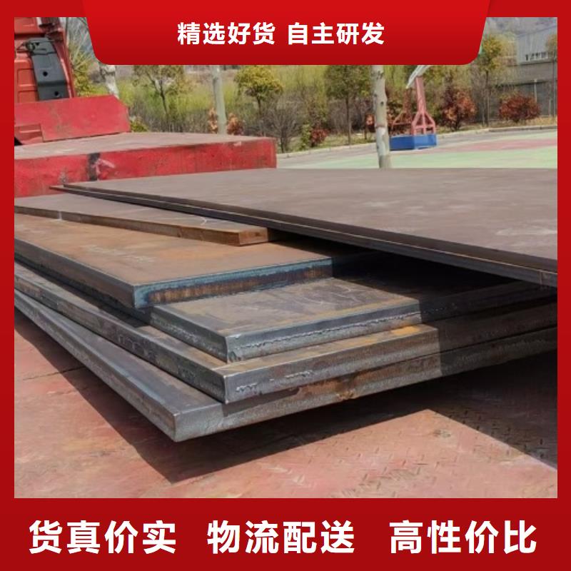 2507不锈钢复合板厂家