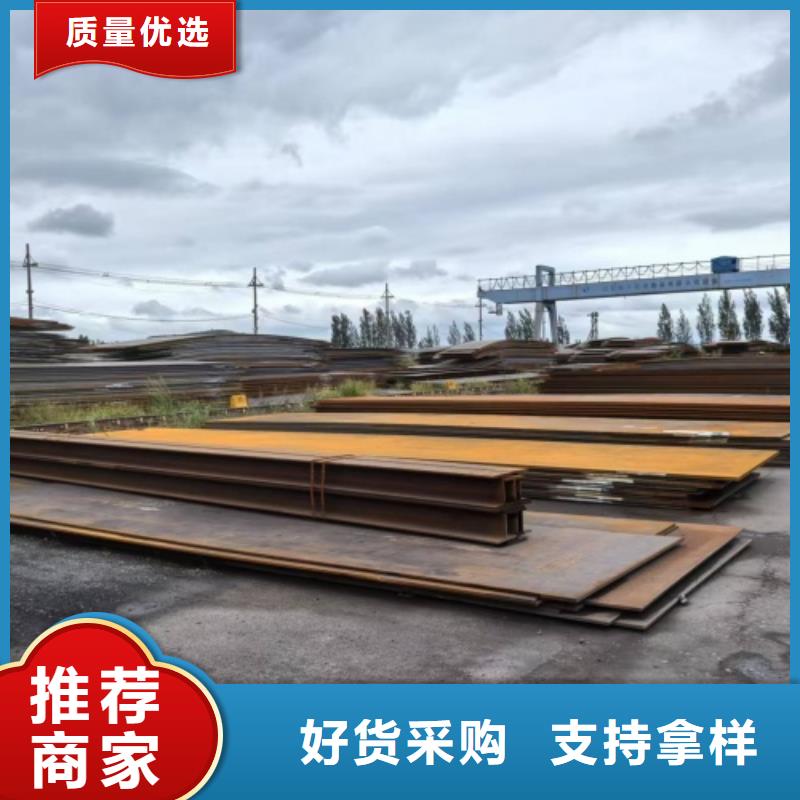 热轧不锈钢复合板电站专用