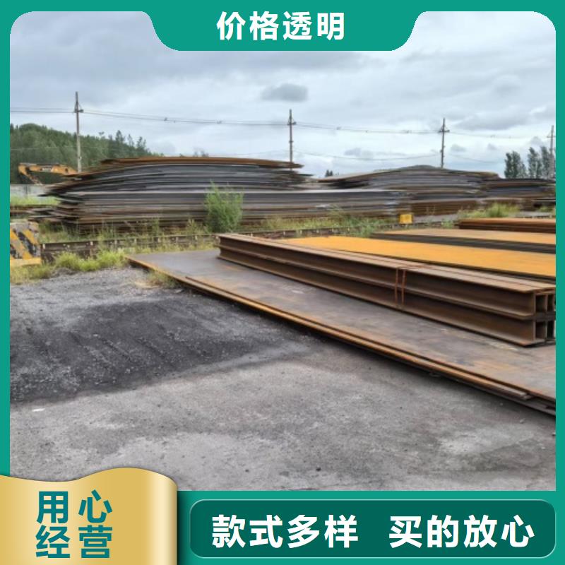 碳钢不锈钢复合板电站专用