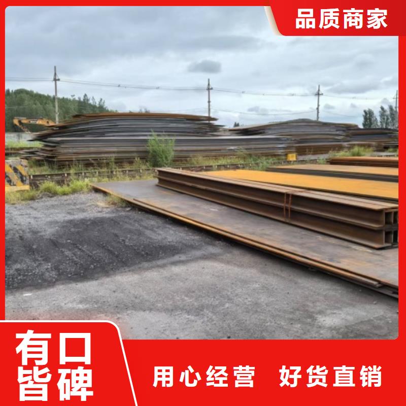 热轧不锈钢复合板电站专用