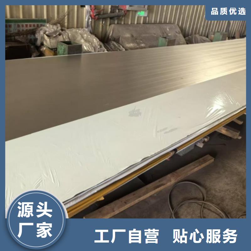 不锈钢复合板除渣机配件优选厂家