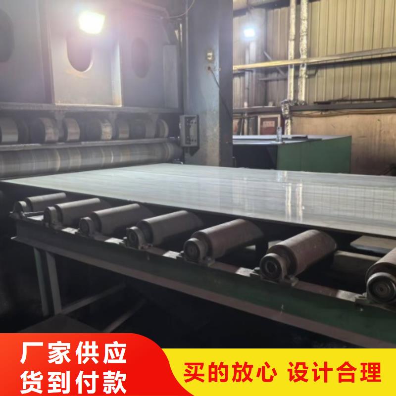 304不锈钢复合板任意规格定做