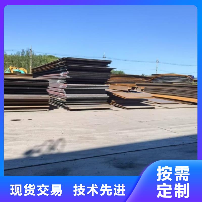 除渣机配件视频-除渣机配件-湖南省邵阳市同城服务商-武冈|双清|株洲|湘西|张家界|益阳|怀化|长沙|娄底