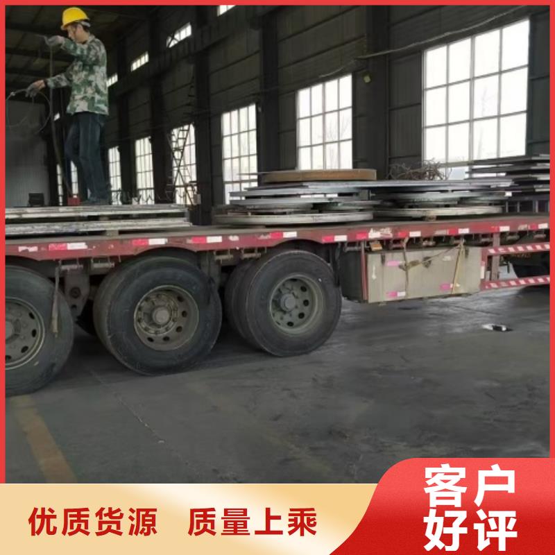 碳钢不锈钢复合板化工设备专用