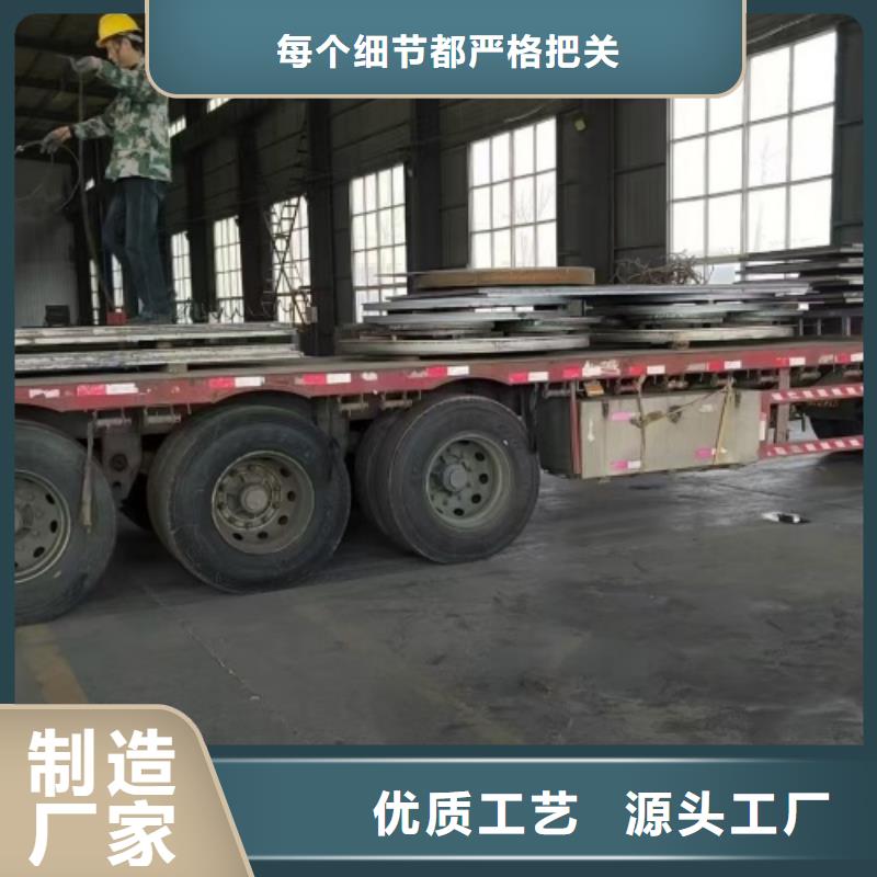 【 不锈钢复合板除渣机配件行业优选】覆盖范围含|永定|长汀|漳州|三明|宁德|泉州|福州|莆田