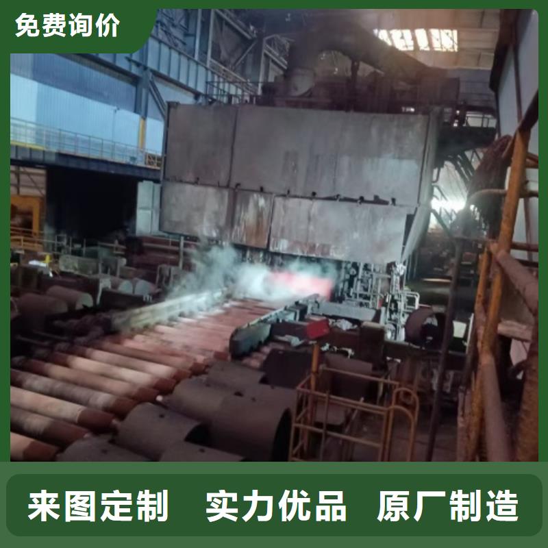 2205不锈钢复合板任意规格定做