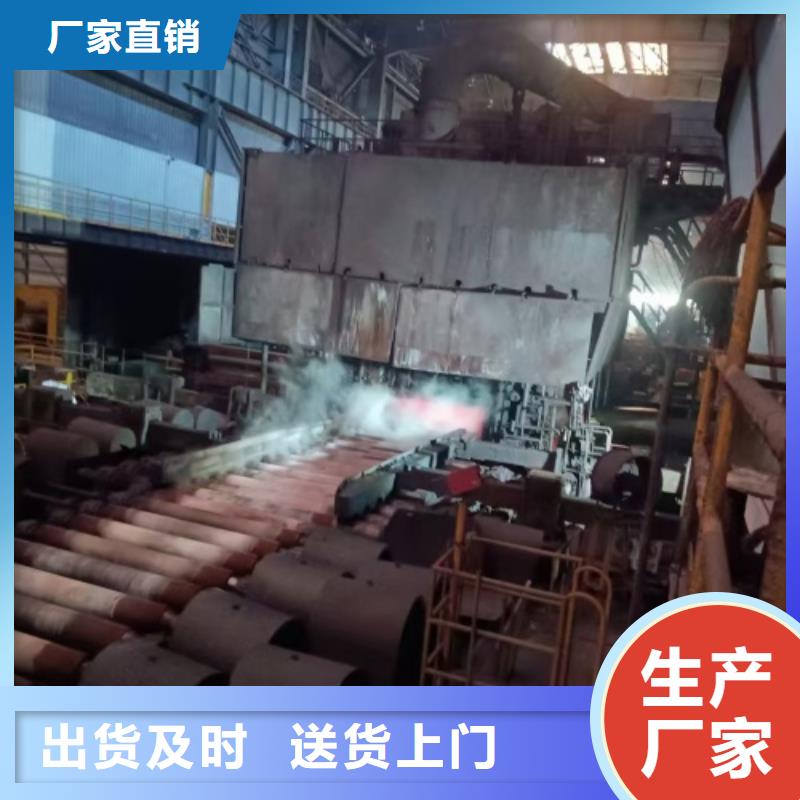 爆炸不锈钢复合板生产厂家