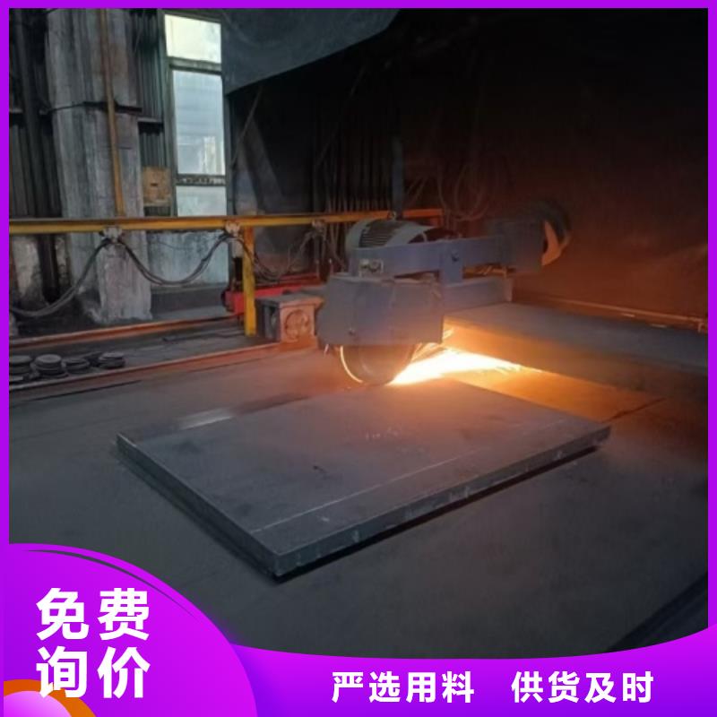 不锈钢复合板任意规格定做