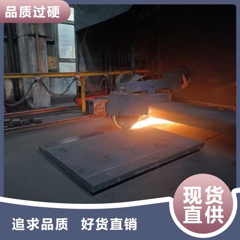 碳钢不锈钢复合板化工设备专用