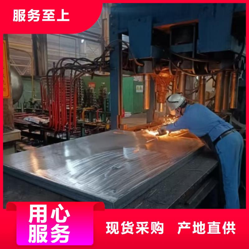 2205不锈钢复合板化工设备专用