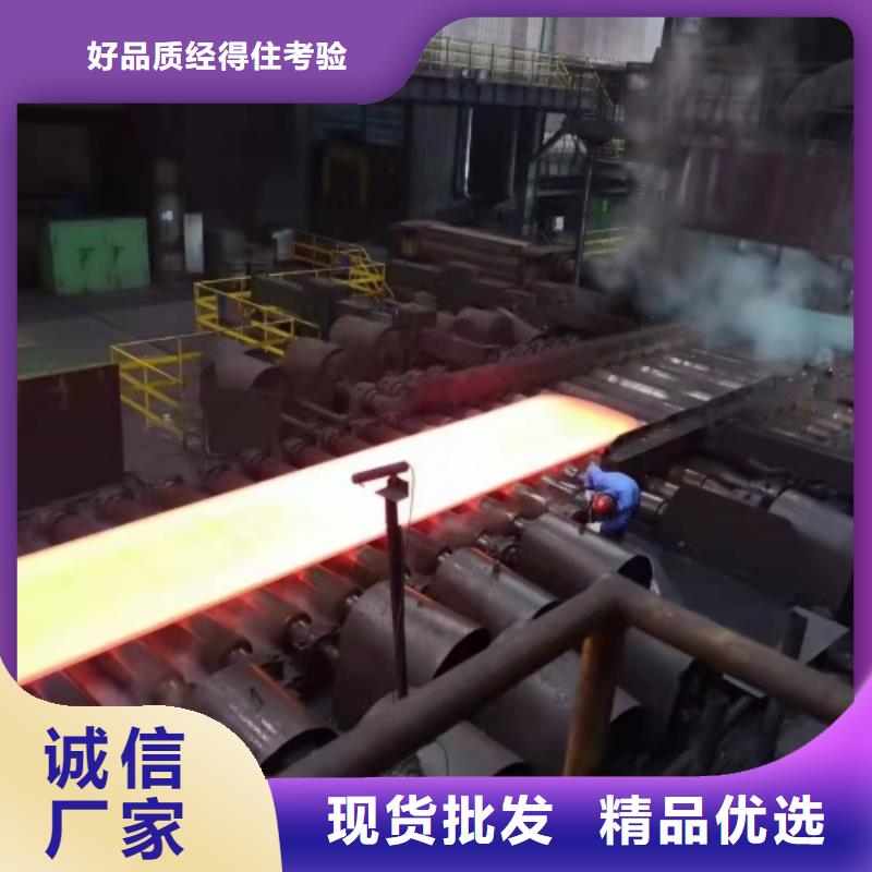 2507不锈钢复合板供应商