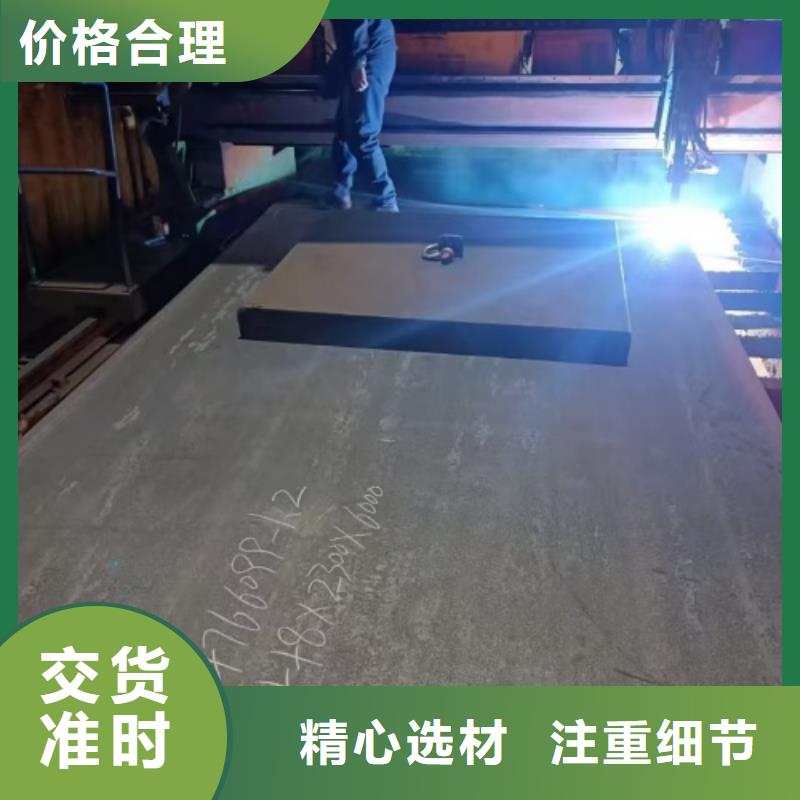 碳钢不锈钢复合板化工设备专用