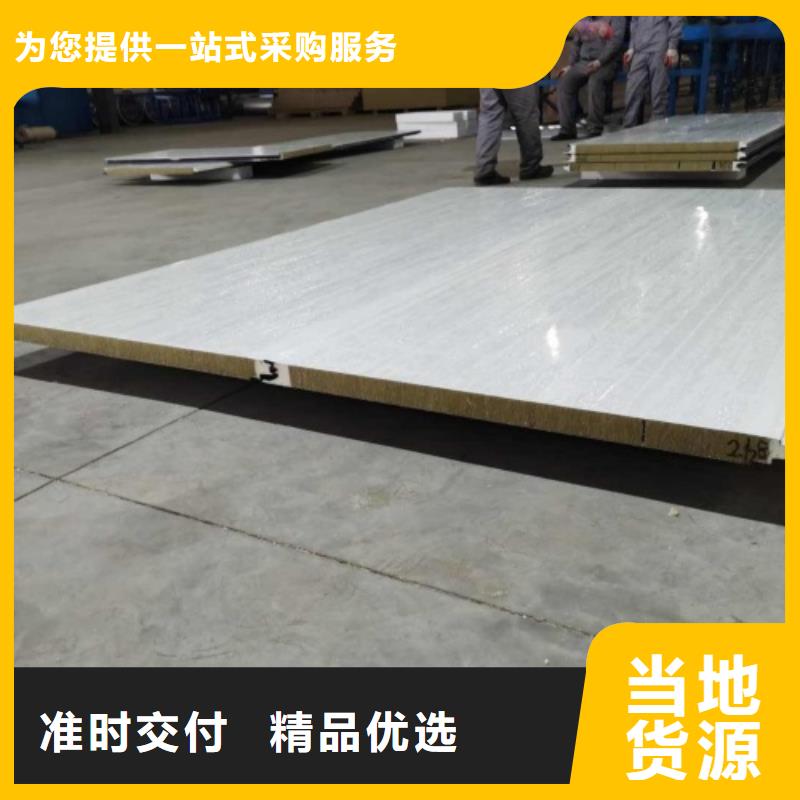 澄迈县304不锈钢复合板电站专用