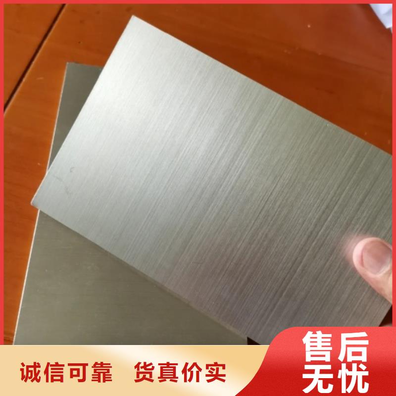 碳钢不锈钢复合板国标生产厂家