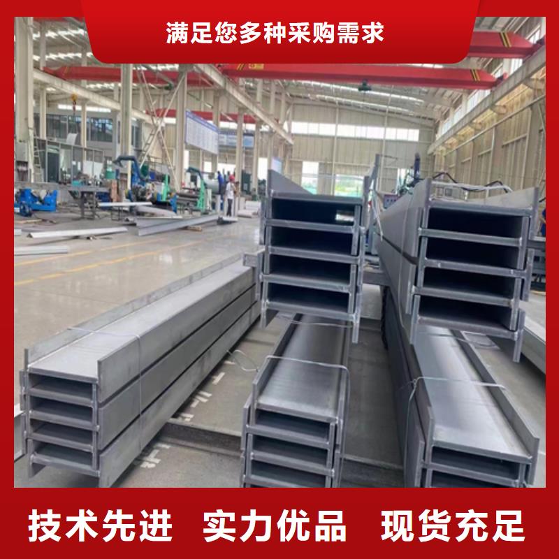 不锈钢型材-201不锈钢焊管优选好材铸造好品质
