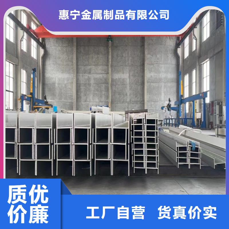【不锈钢型材】除渣机配件服务至上
