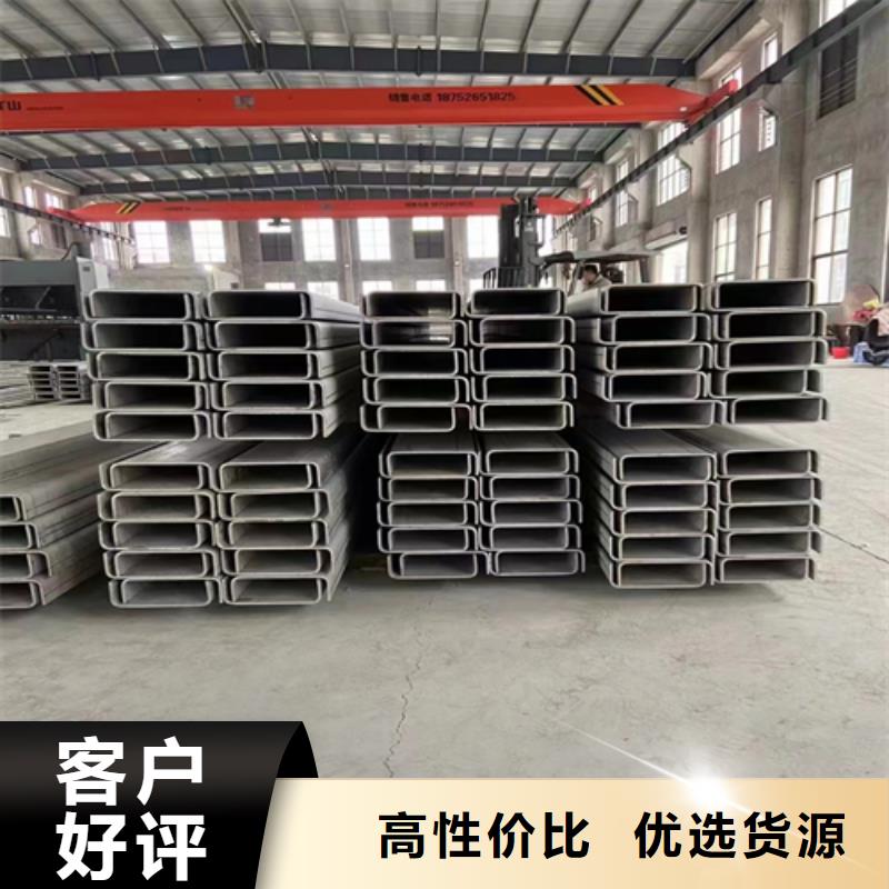 304不锈钢复合板视频-304不锈钢复合板|锡林郭勒市|乌海|呼和浩特|乌兰察布|兴安|鄂尔多斯