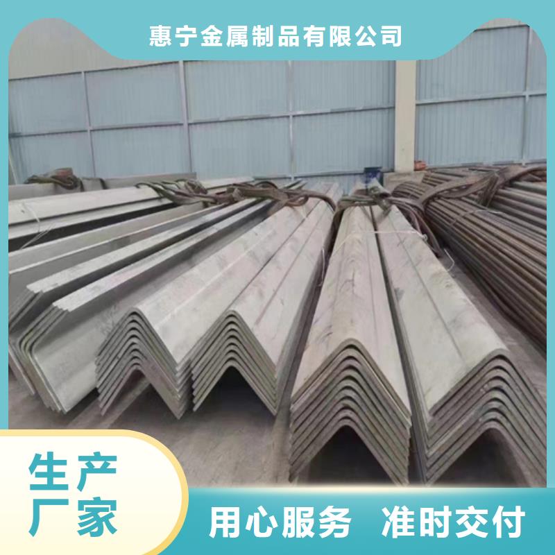 优质的27#-28#不锈钢槽钢厂家