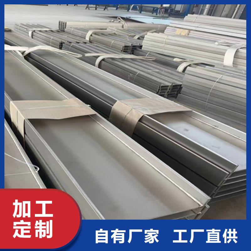 不锈钢型材-201不锈钢焊管优选好材铸造好品质
