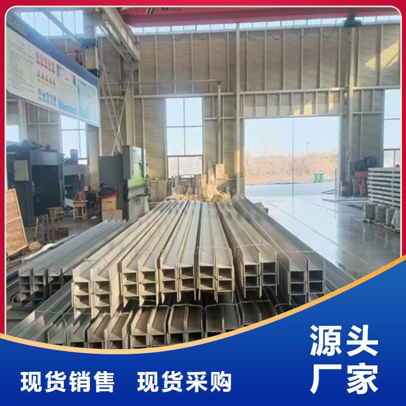 310s不锈钢角钢行情报价