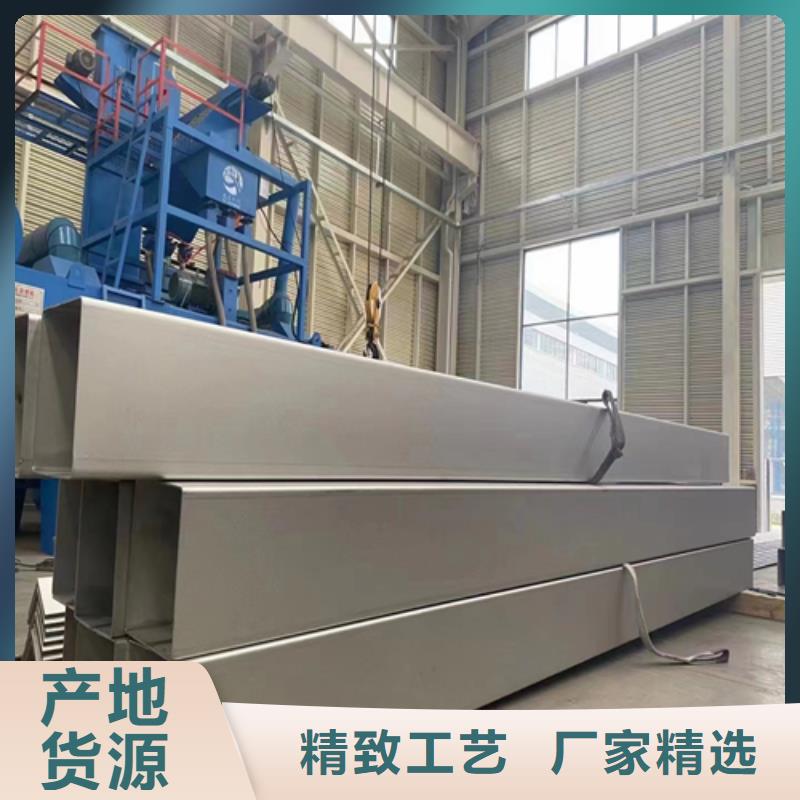 不锈钢方管除渣机配件自产自销