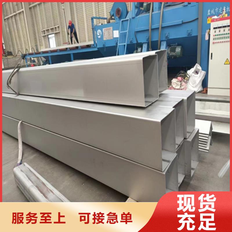 不锈钢方管不锈钢复合板来图定制量大从优