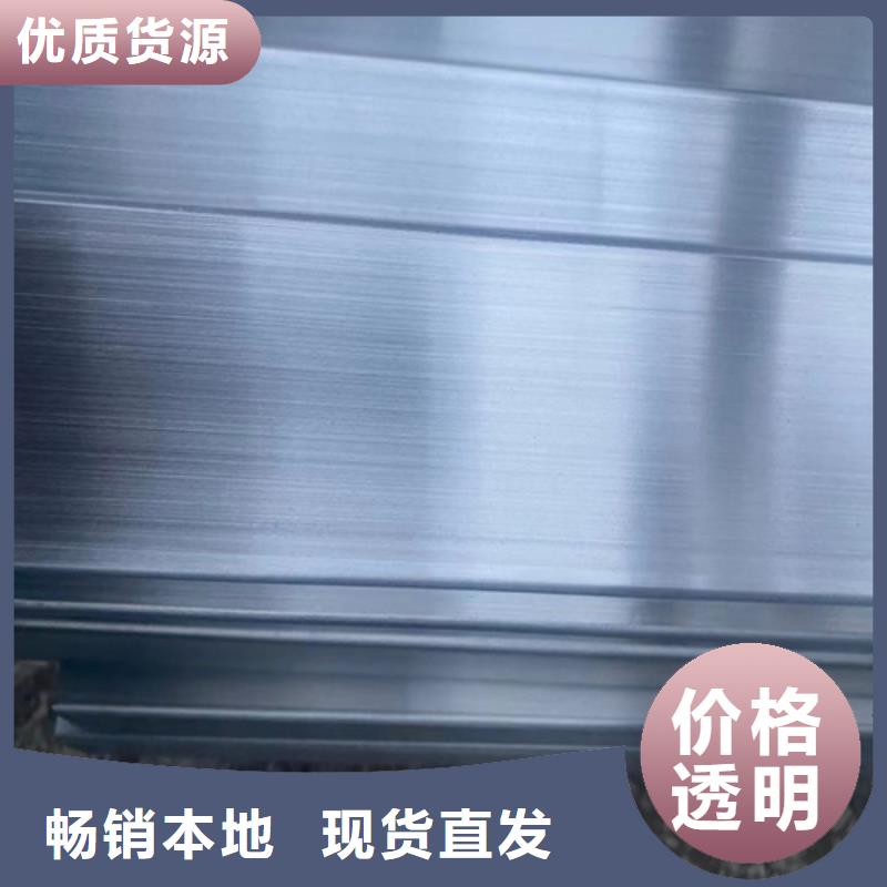 不锈钢方管除渣机配件自产自销