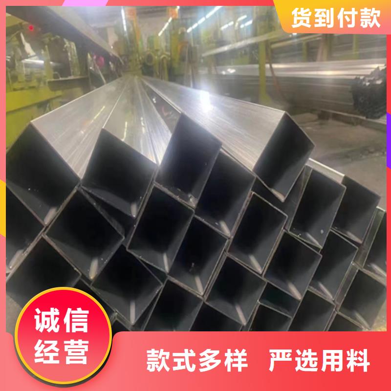 不锈钢方管除渣机配件自产自销