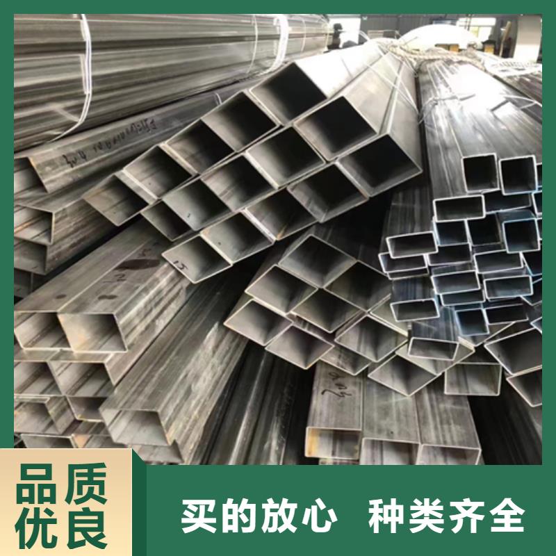 304不锈钢复合板视频-304不锈钢复合板(惠宁)覆盖地域广东省惠州市惠阳|龙门|汕尾|揭阳|茂名|韶关