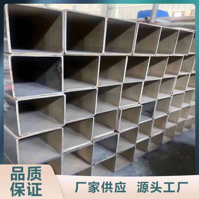 【 不锈钢方管_不锈钢焊管值得买】