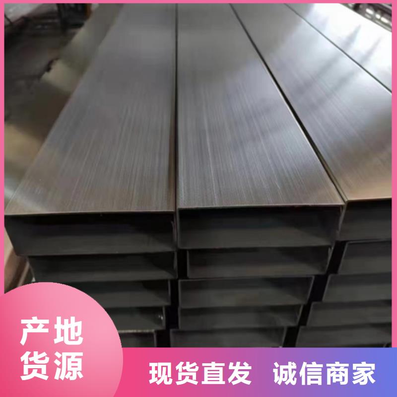 304不锈钢复合板视频-304不锈钢复合板(惠宁)覆盖地域广东省惠州市惠阳|龙门|汕尾|揭阳|茂名|韶关