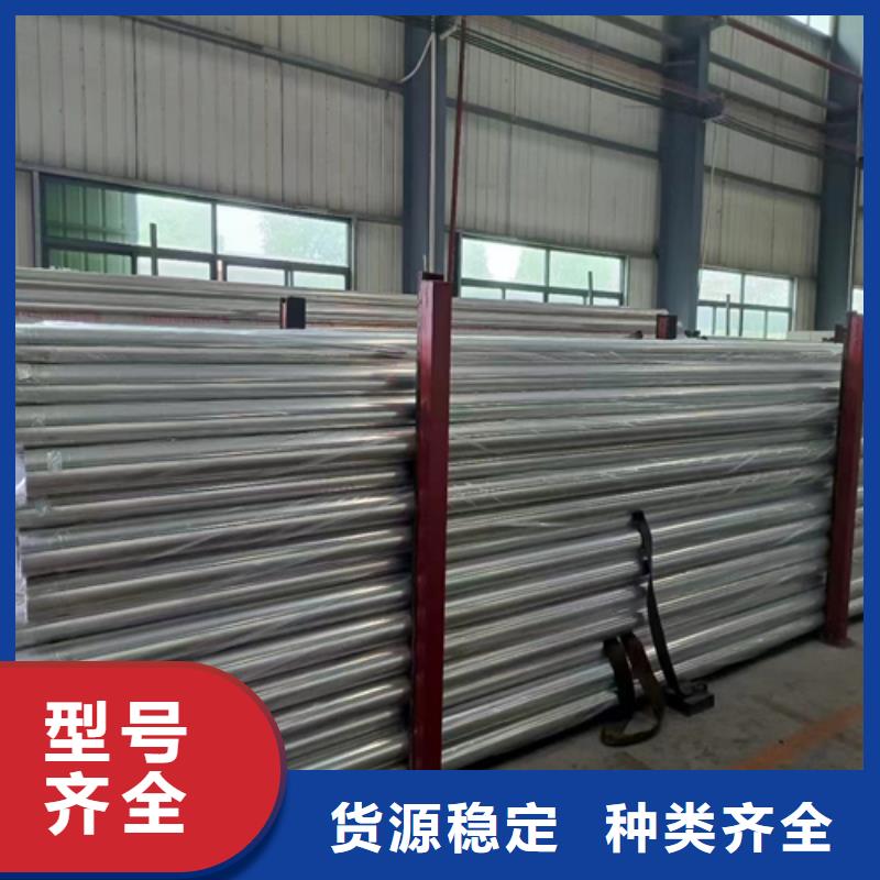 不锈钢复合板视频-江西省吉安市|青原|峡江|上饶|南昌|萍乡|赣州|宜春|抚州|景德镇不锈钢复合板-惠宁