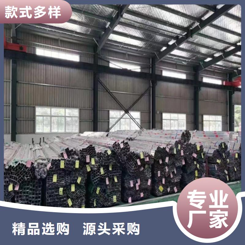 不锈钢复合板视频-江西省吉安市|青原|峡江|上饶|南昌|萍乡|赣州|宜春|抚州|景德镇不锈钢复合板-惠宁