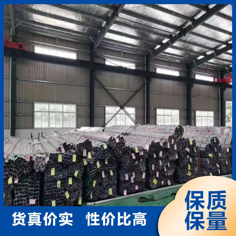 不锈钢复合板视频-不锈钢复合板|云南省保山市|龙陵|隆阳|昆明|玉溪|普洱|楚雄|大理|怒江|红河