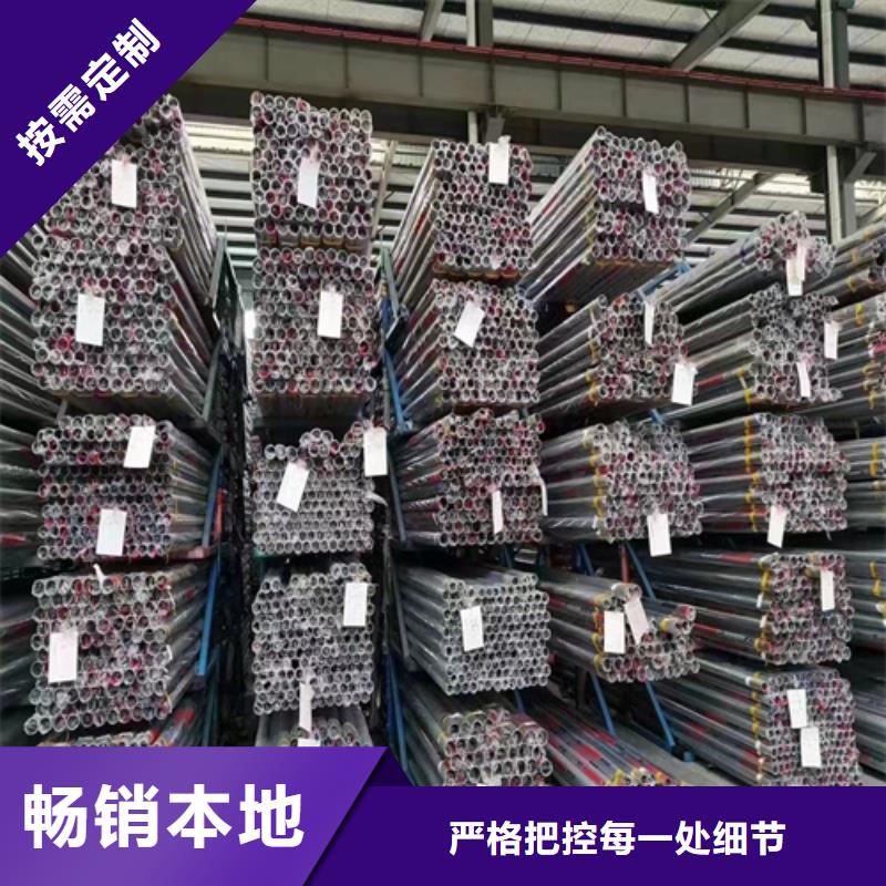 不锈钢复合板视频-不锈钢复合板|云南省保山市|龙陵|隆阳|昆明|玉溪|普洱|楚雄|大理|怒江|红河
