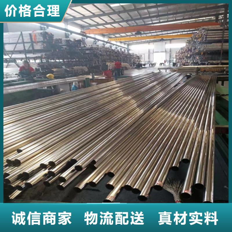 不锈钢复合板视频-江西省吉安市|青原|峡江|上饶|南昌|萍乡|赣州|宜春|抚州|景德镇不锈钢复合板-惠宁