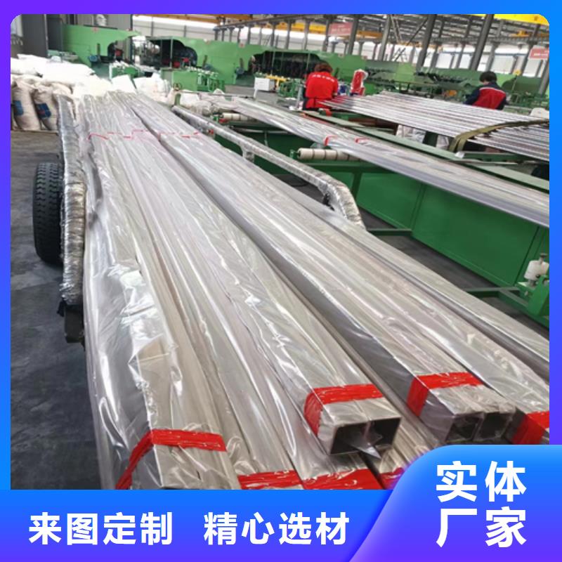 不锈钢复合板视频-江西省吉安市|青原|峡江|上饶|南昌|萍乡|赣州|宜春|抚州|景德镇不锈钢复合板-惠宁