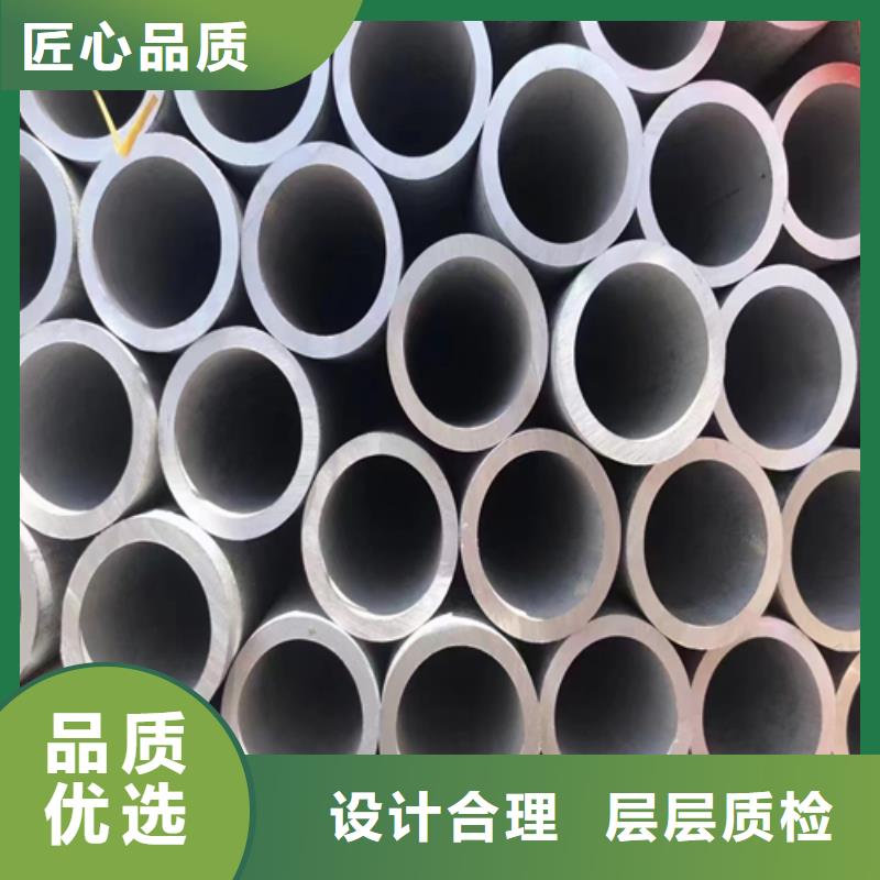 不锈钢管,除渣机配件闪电发货