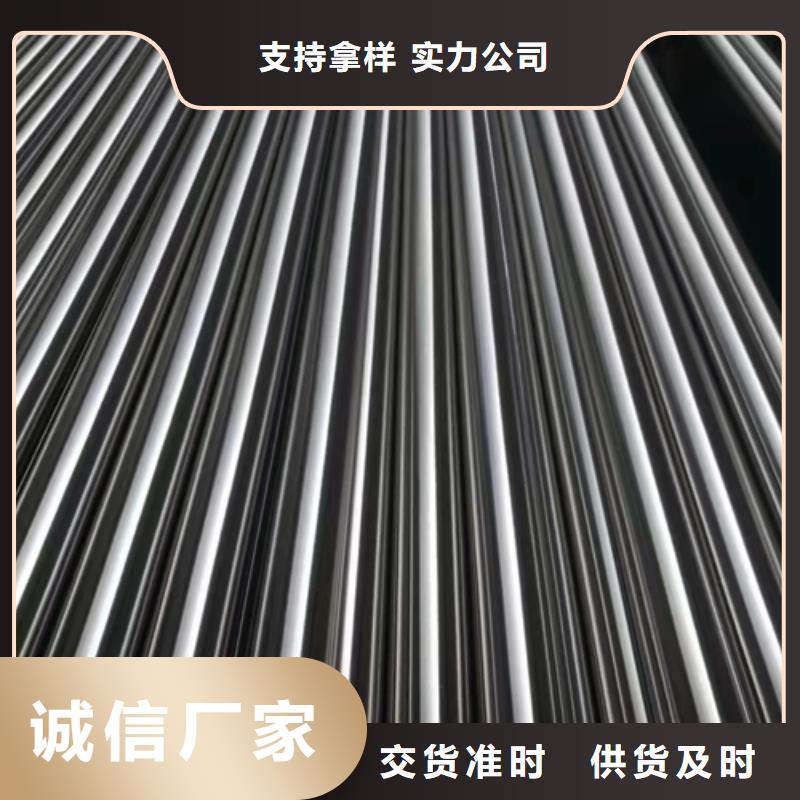 不锈钢焊管视频-钢城|莱城|威海|日照|德州|枣庄|聊城不锈钢焊管标准工艺-惠宁金属制品(莱芜市分公司)