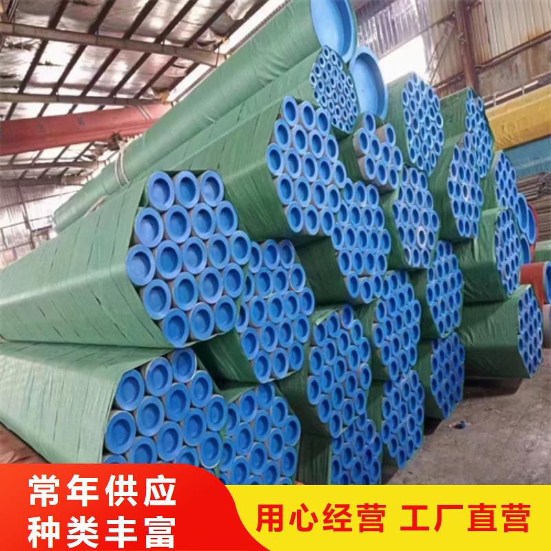 304不锈钢复合板视频-直辖北京市惠宁304不锈钢复合板可服务区域昌平|大兴|怀柔|丰台|东城|顺义|密云等