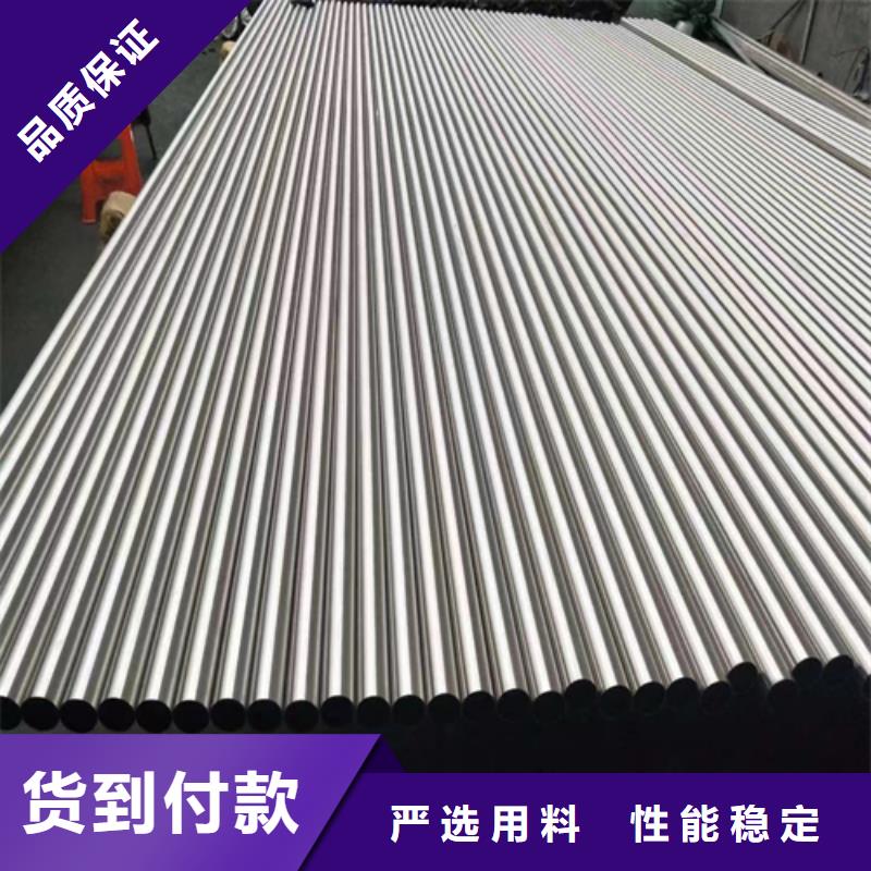 不锈钢焊管视频-不锈钢焊管-云南省德宏市芒市|梁河|临沧|保山|丽江|玉溪|楚雄|大理|文山【该地】货源