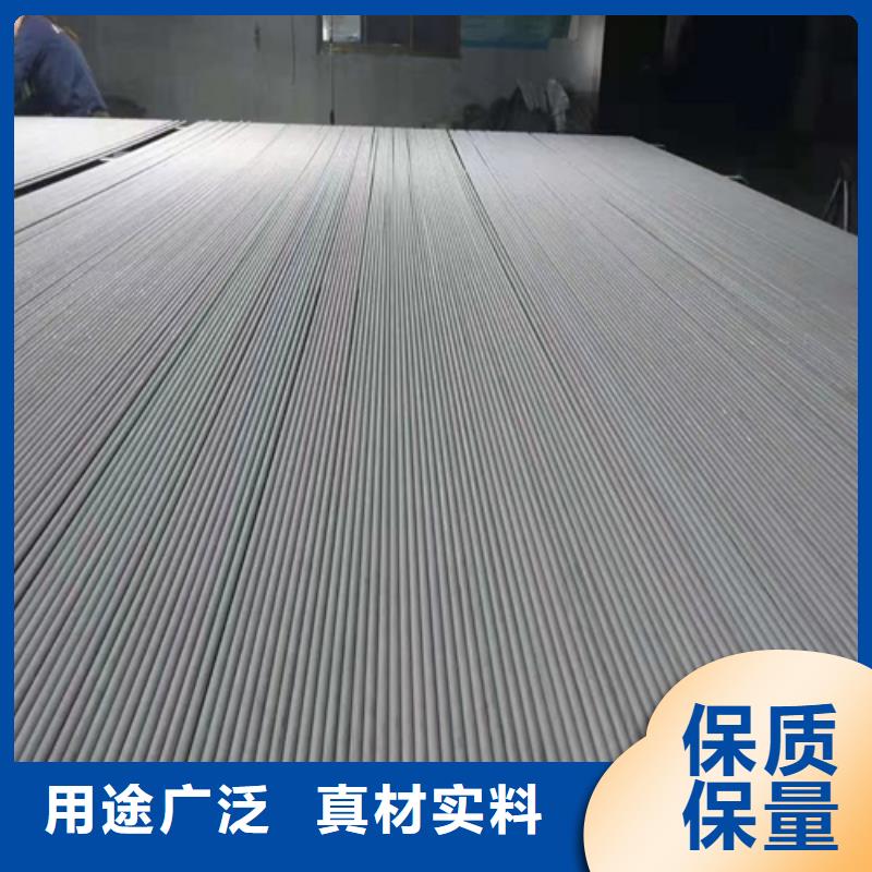 304不锈钢复合板视频-直辖北京市惠宁304不锈钢复合板可服务区域昌平|大兴|怀柔|丰台|东城|顺义|密云等