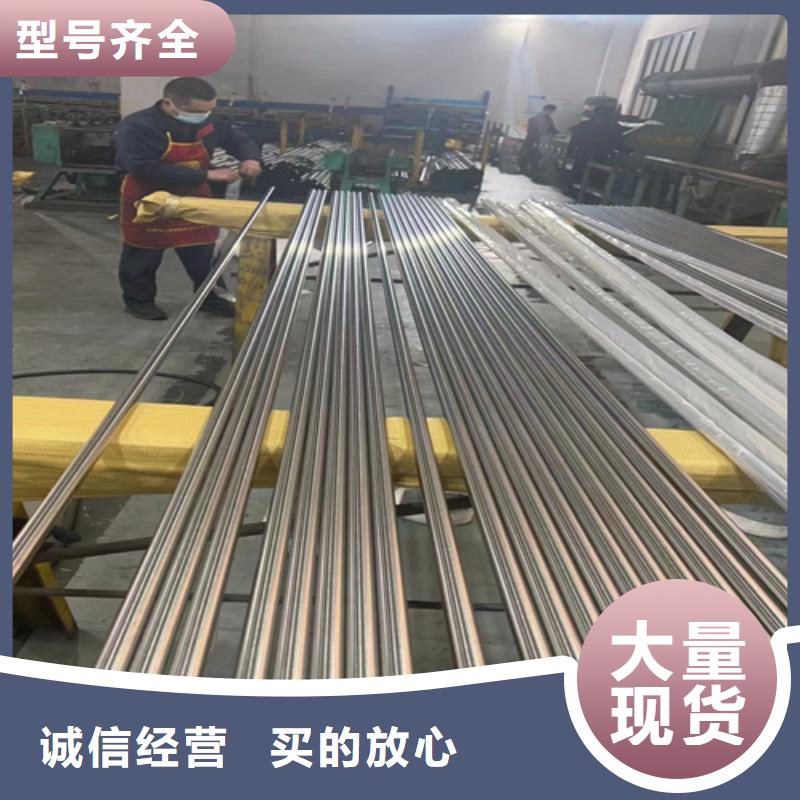 304不锈钢复合板视频-直辖北京市惠宁304不锈钢复合板可服务区域昌平|大兴|怀柔|丰台|东城|顺义|密云等