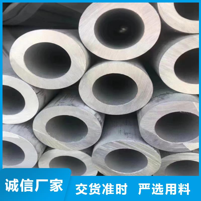 304不锈钢复合板视频-直辖北京市惠宁304不锈钢复合板可服务区域昌平|大兴|怀柔|丰台|东城|顺义|密云等