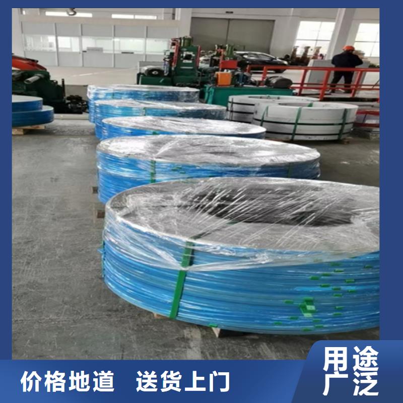 不锈钢焊管视频-吉林省不锈钢焊管-附近可服务区域吉林|延边|通化|辽源|长春